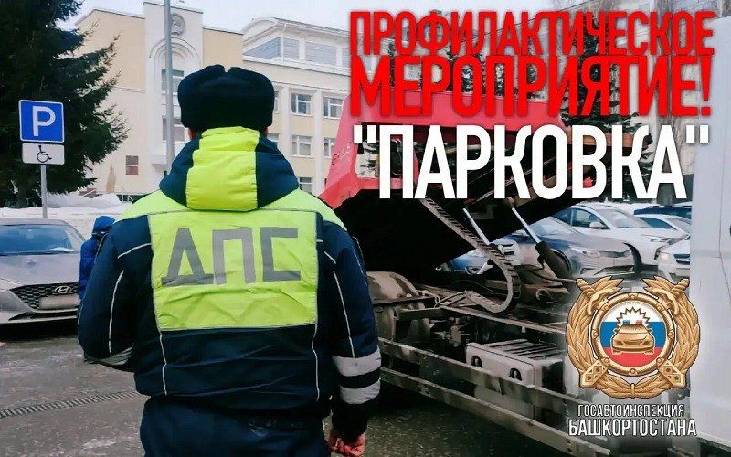 � �������� ��������� ���� ���������