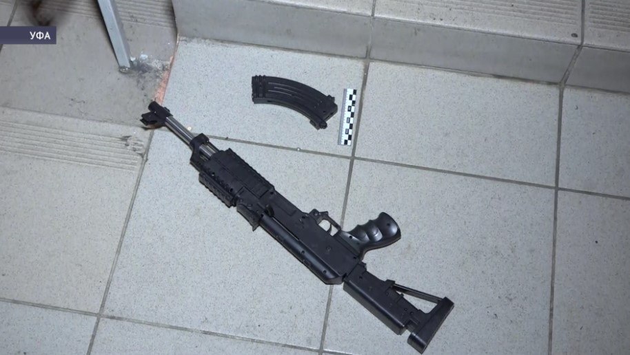 Подросток из Уфы, напавший на школу с игрушечным автоматом: «Просто хотел напугать»