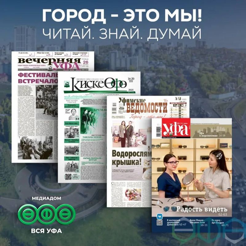 ������, ����� ������� ������� �������