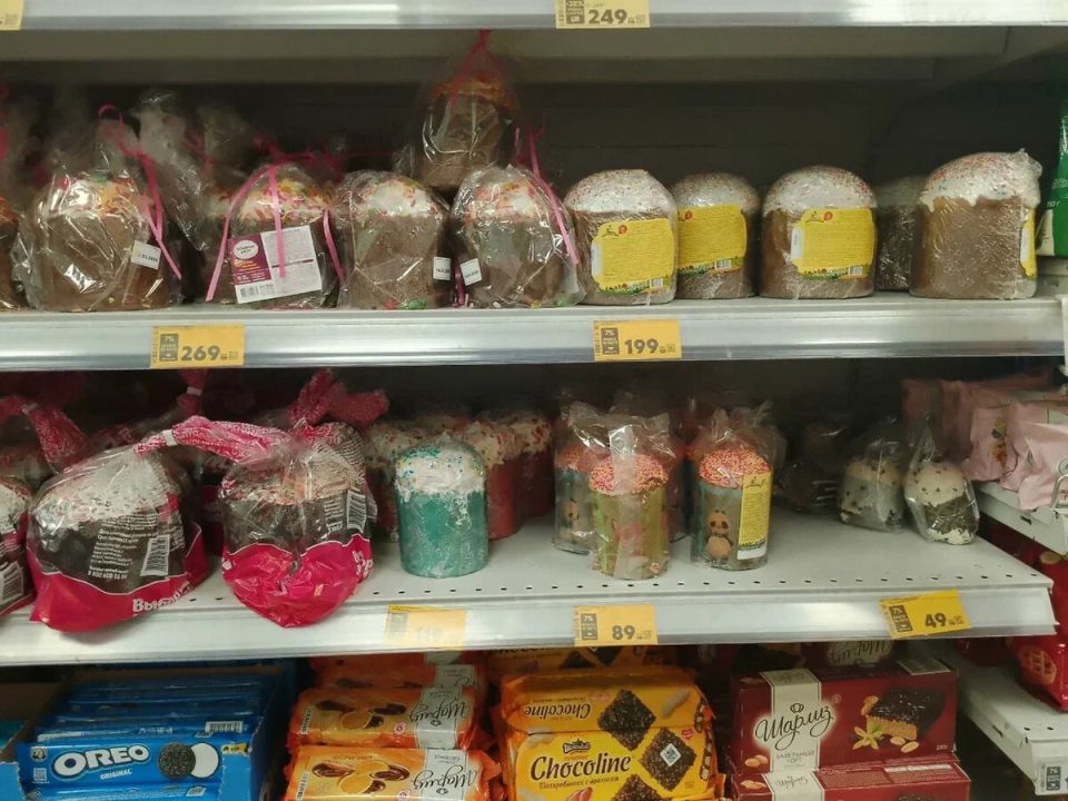 ����� ������������ �� ���������������� ��� ���������� ����� � ������������