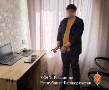 ������� ���� ��������� ����� � �������� ������