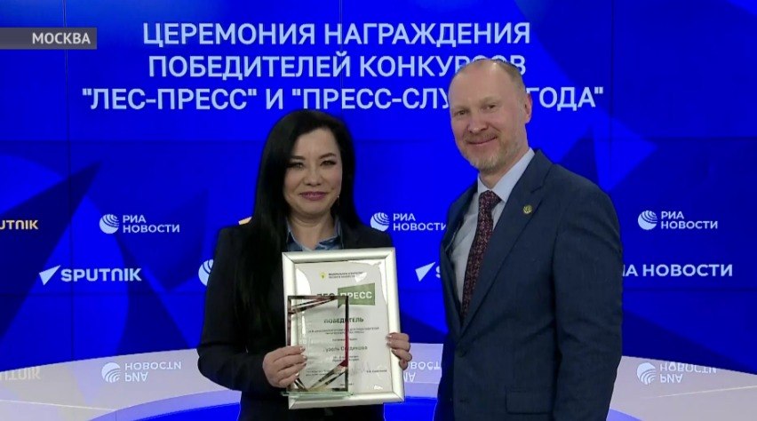 Журналист ТРК «Башкортостан» Гузель Ситдикова победила в двух всероссийских конкурсах