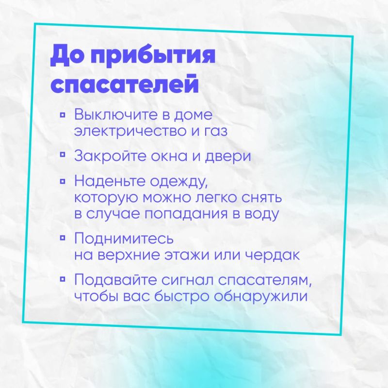 � ����� ������������� ������� ���� ���������� ���������� �������, ������� ����� �����, ��� ������, ���� �� ������ � ���� �����������
