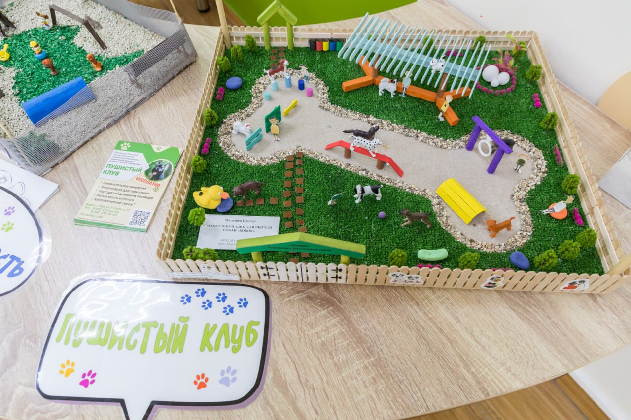 #УфаДобрая: Ратмир Мавлиев посетил «Пушистый клуб» #УфаДобрая: Ратмир Мавлиев посетил «Пушистый клуб»