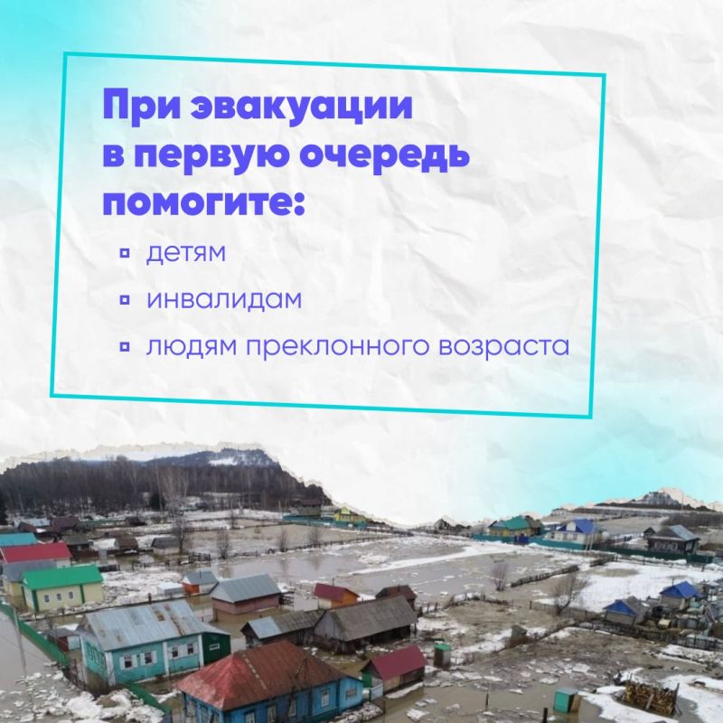 � ����� ������������� ������� ���� ���������� ���������� �������, ������� ����� �����, ��� ������, ���� �� ������ � ���� �����������