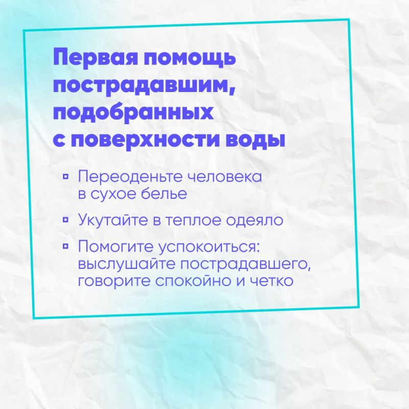� ����� ������������� ������� ���� ���������� ���������� �������, ������� ����� �����, ��� ������, ���� �� ������ � ���� �����������