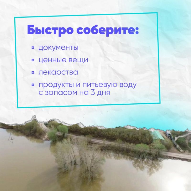 � ����� ������������� ������� ���� ���������� ���������� �������, ������� ����� �����, ��� ������, ���� �� ������ � ���� �����������