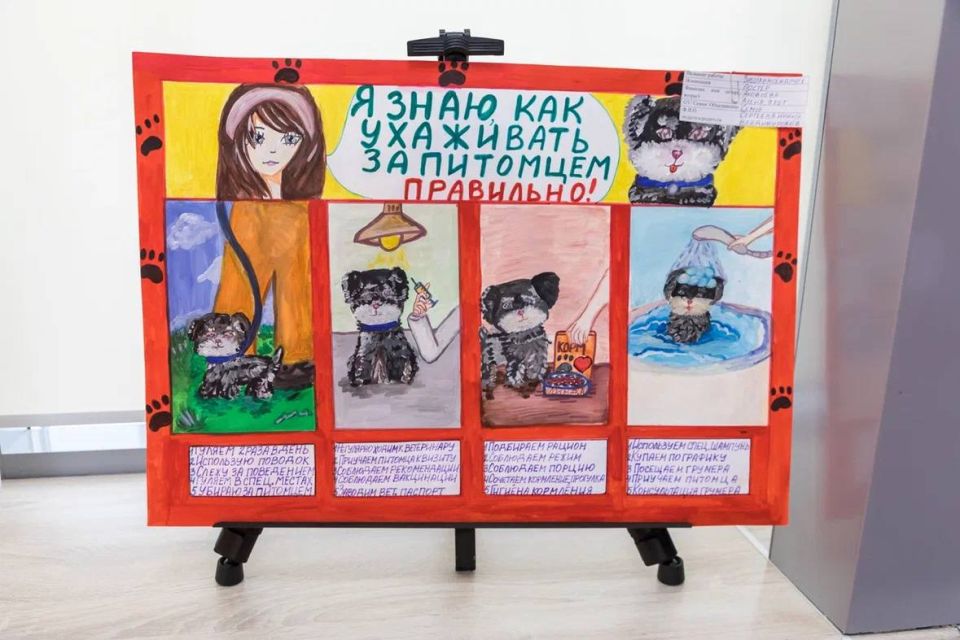 ������ �������: #���������. ������� ����� �� ����� �.�����, 10 �� ������� ��������� ����