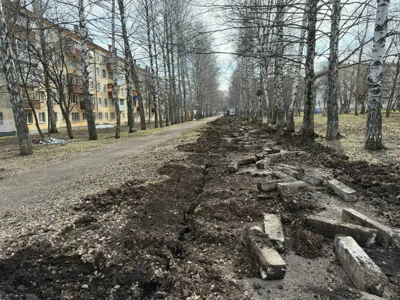 В Уфе стартовал ремонт в сквере им. Рихарда Зорге (ул. 50 лет СССР, рядом с домом № 9) В Уфе стартовал ремонт в сквере им. Рихарда Зорге (ул. 50 лет СССР, рядом с домом № 9)