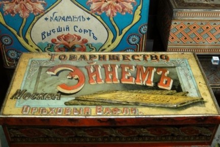 История конфет: от древних сладостей к современным лакомствам