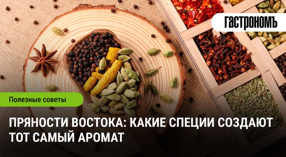 ���� �������: ��������, ������� ���������� ���������� �������