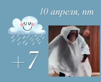 � ��������!. ��������?. -��