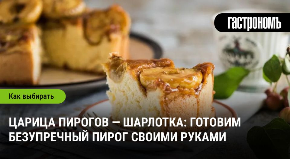 ��������: �������������� �����, ������� ������ �������