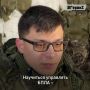 Увидел злодеяния врага и решил, что будет воевать