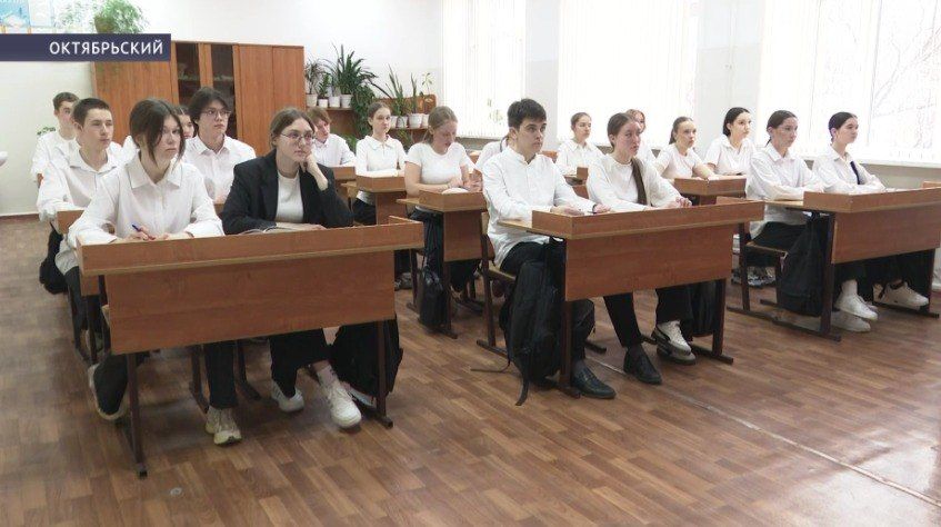 ��������� �������� ����� �������� ����� �� ��������� �� ����� � ��������