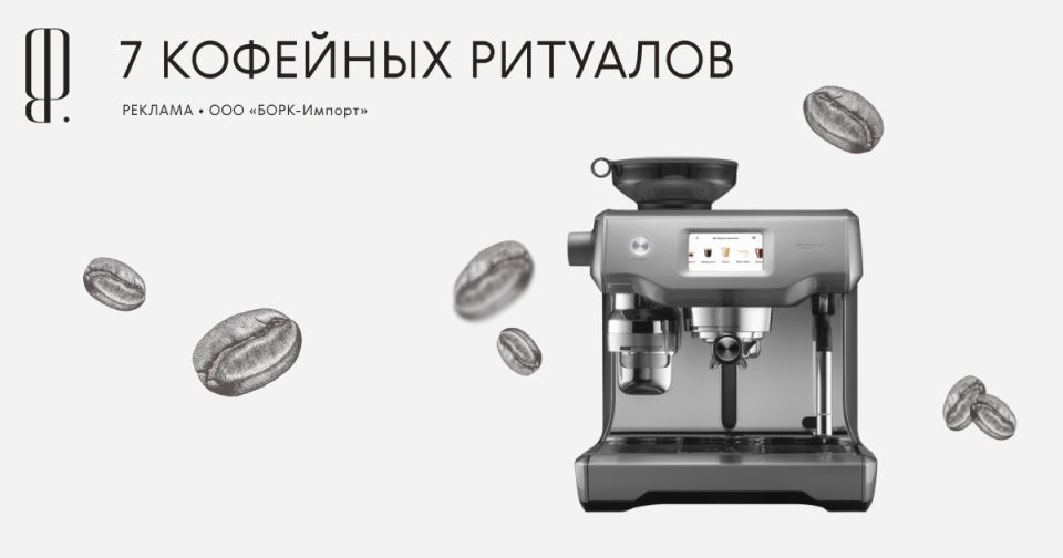 �������� ������� ��� ������ �������