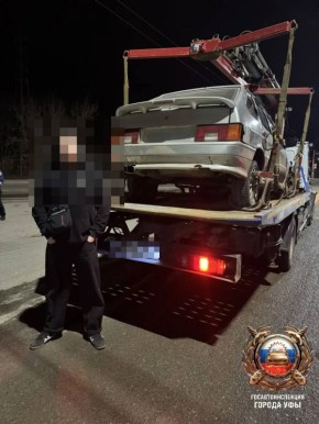 Госавтоинспекция Уфы задержала юношу на отечественном ВАЗ
