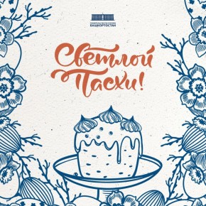 ������� ��������!. ����������� ������������ �������� ������������� �� ������� ������