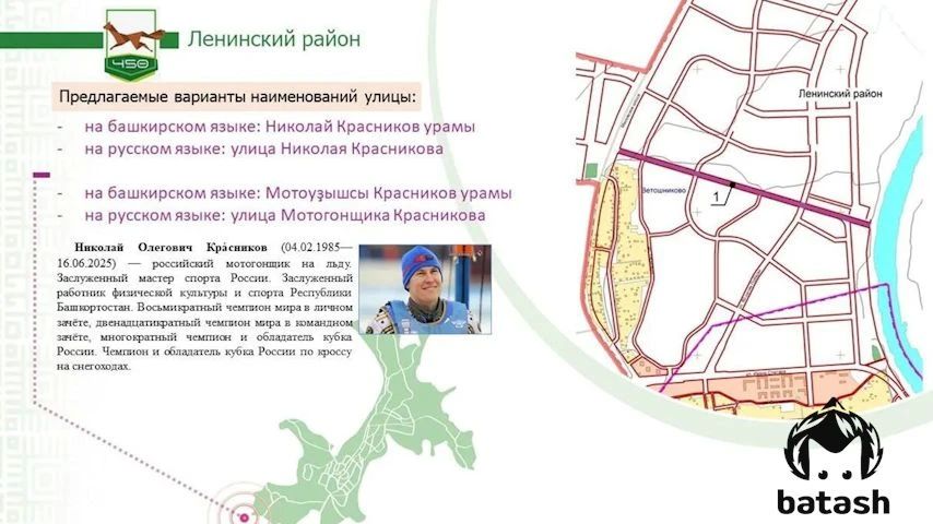 ����� � ����� �������� ���� �� ���������� ������� ���������� ����� ��������� � ������ ���