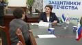 В Уфе прошел прием граждан от фонда «Защитники Отечества»