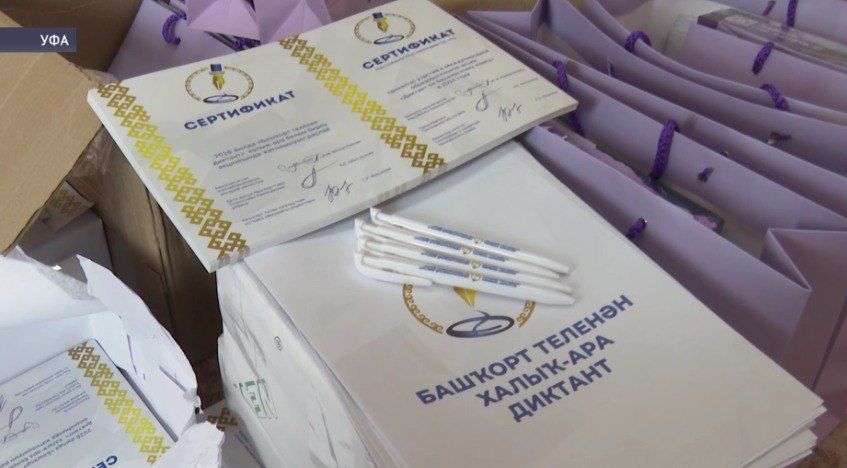 ����� �������� ���� ���������� �������������� ����������� ��������