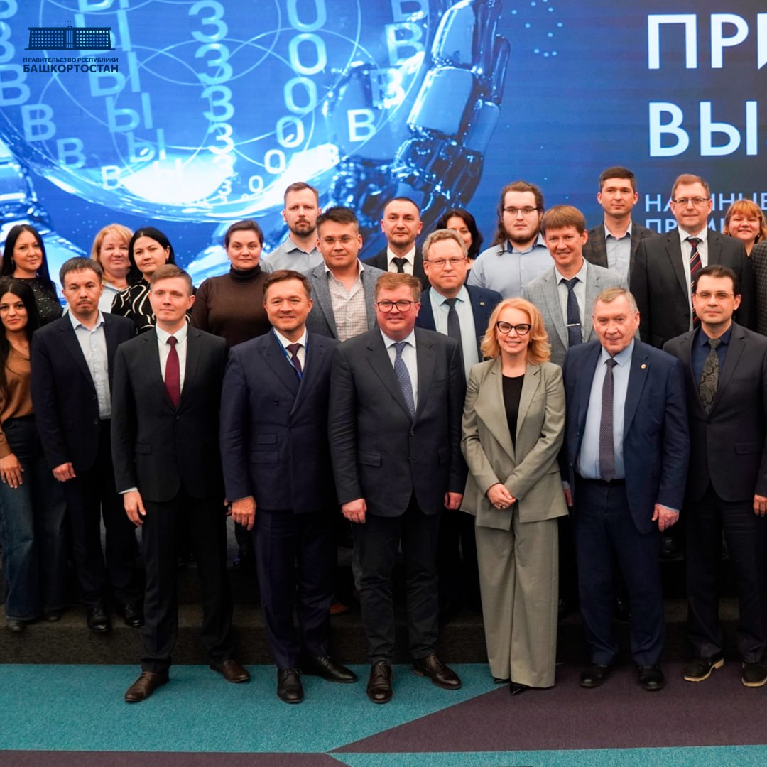 Вице-президент РАН Степан Калмыков выступил в Уфимском кампусе с лекцией о ядерной энергетике Вице-президент РАН Степан Калмыков выступил в Уфимском кампусе с лекцией о ядерной энергетике