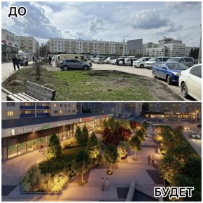 ������ �������: ������ ����� �������� �������� ����� #���������������