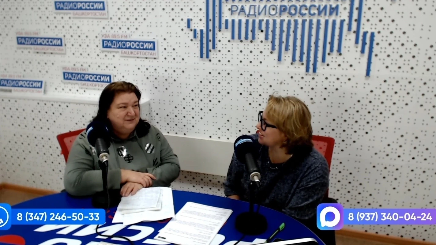 "Кружево слов" на "Радио России-Башкортостан"