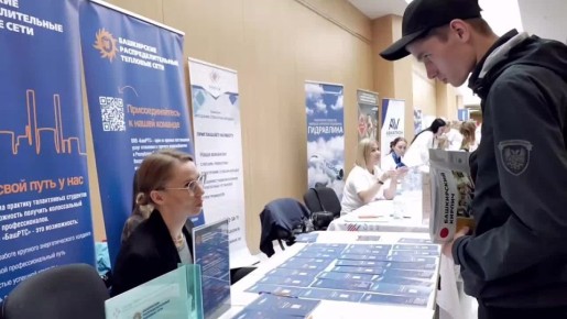 Уфа вновь станет площадкой масштабного кадрового фестиваля