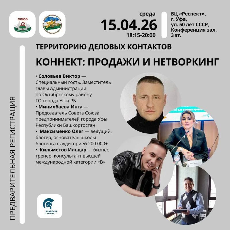 ���������� ������� ��������� ��������: ������� � ����������