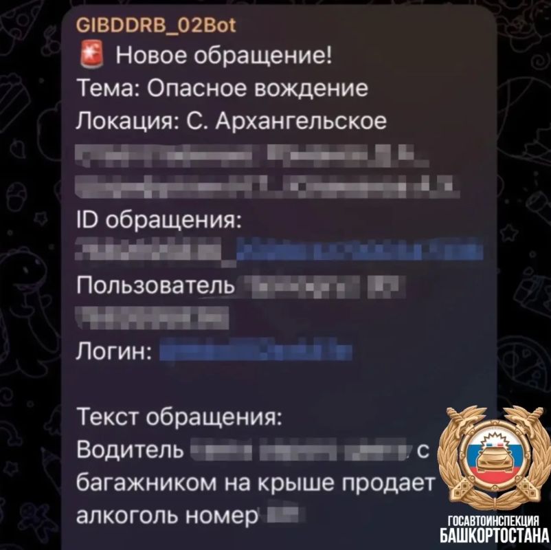 ����-��� �� ������ �������