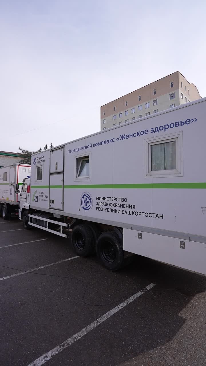 Радий Хабиров: Нашу ежегодную акцию «Здоровая республика – здоровый регион» мы проводим в этом году уже в 8-й раз