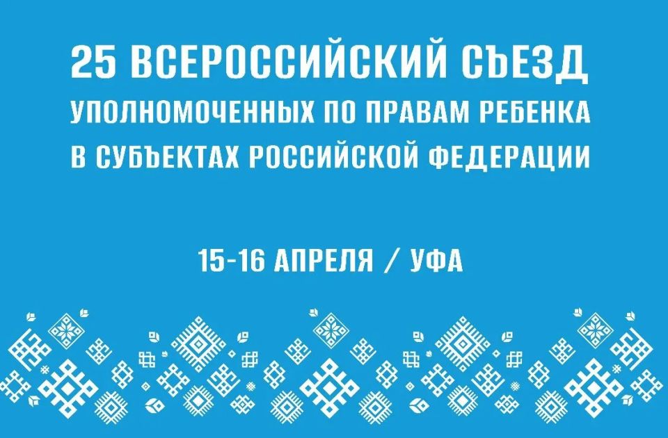 ����� ������-������: ��������������� � 25 �������������� ������ �������������� �� ������ ������ � ��������� ��!