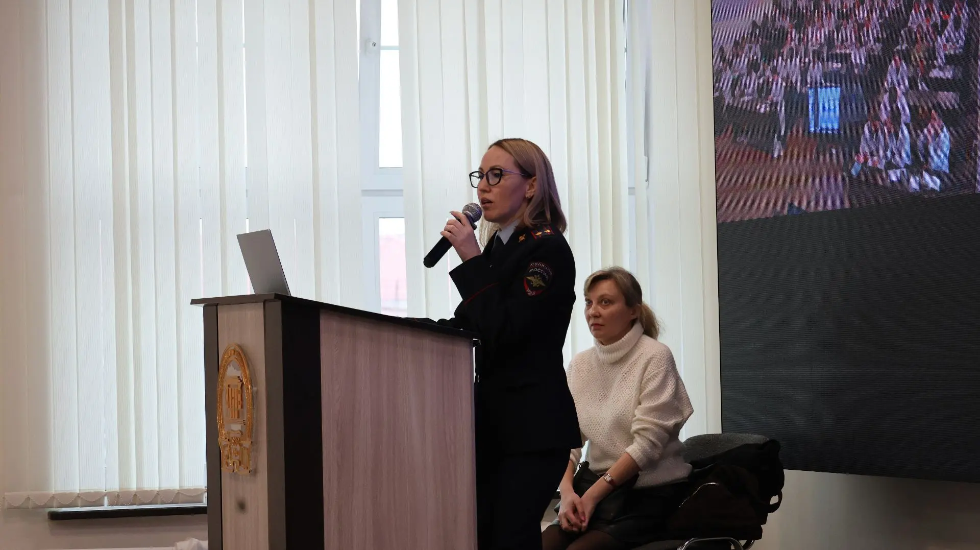 В Башкирском государственном медицинском университете прошла встреча студентов с представителем МВД В Башкирском государственном медицинском университете прошла встреча студентов с представителем МВД