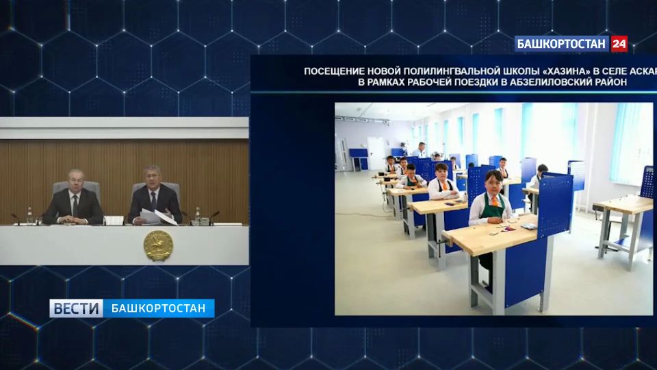 ��������� �� �������� ����� ��������� �������� �� �������� � ��������������