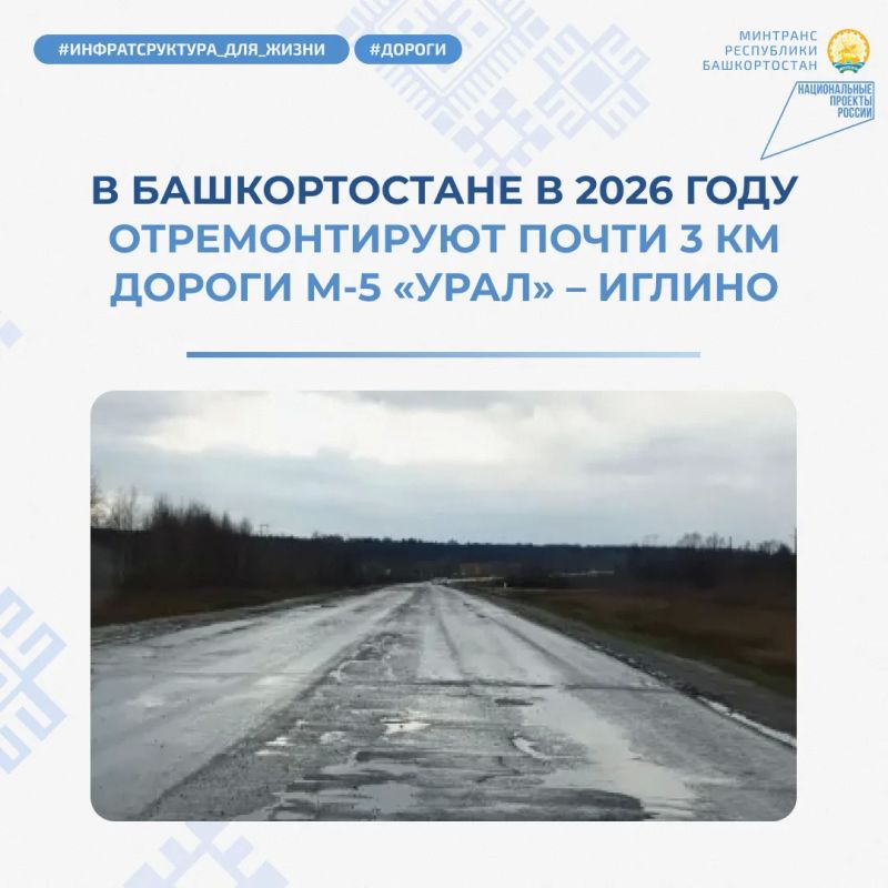 � ��������� ������ ������������� � 2026 ���� ������������� ����� 3 �� ������ �-5 ����� � ������ � ������ ������������� ������� ��������������� ��� �����