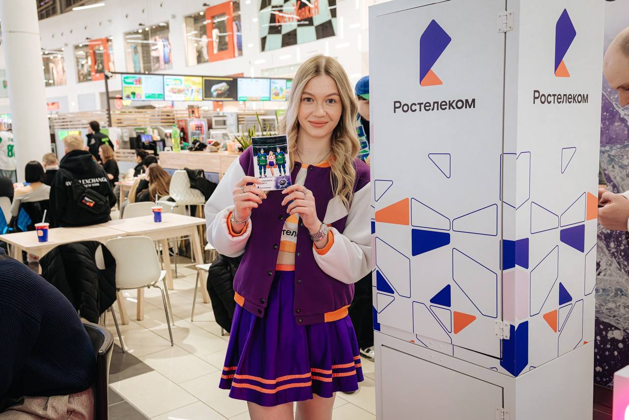 «Ростелеком» и «МЕГА» собрали 11 тысяч болельщиков «Салавата Юлаева» у большого экрана