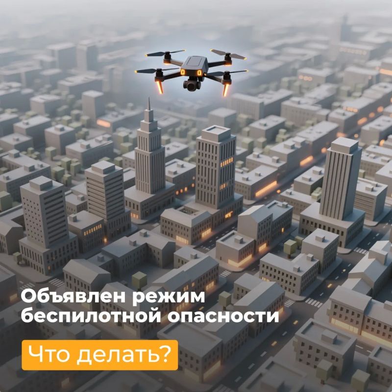 ��� ������ �� ����� ������ ����������� ���������?