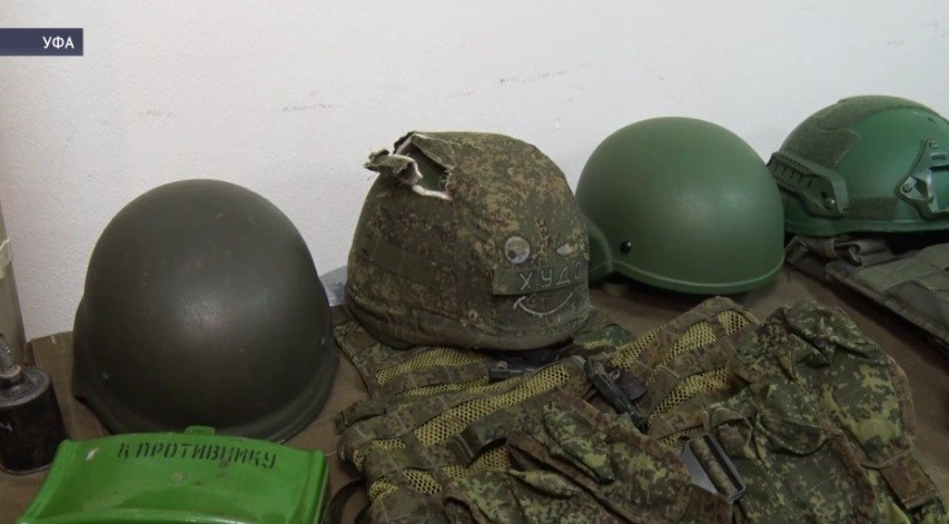 В Уфе начала работу музейная программа «СВОя война»