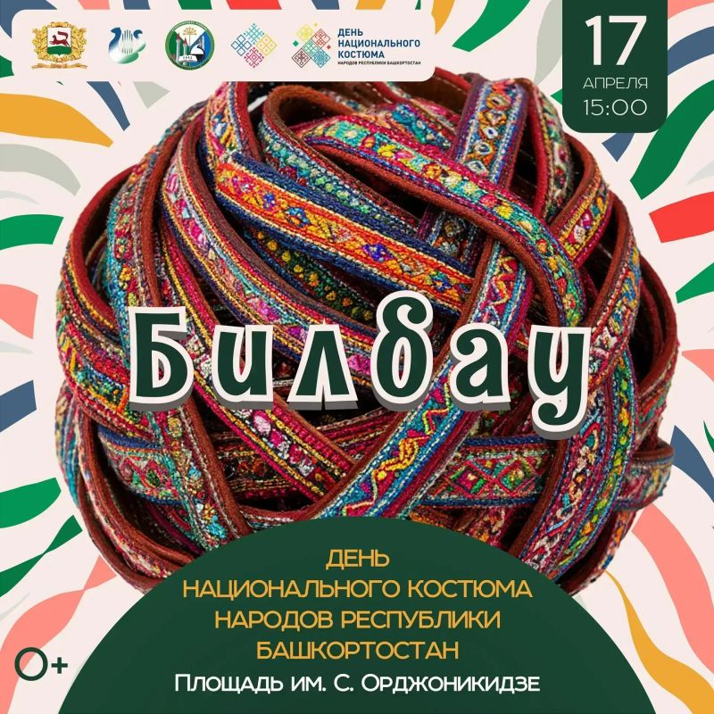 �������: �������� ������������� �������