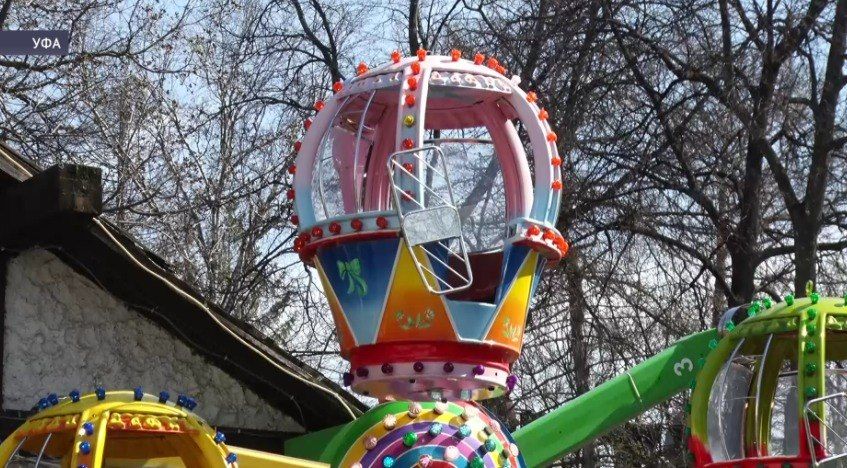 � ��� � ����� ��. �. ������� ��������� ��������� ��������� ������������