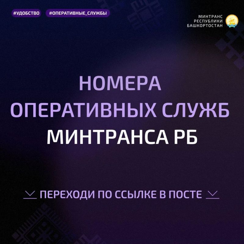 ������� ���������� � ��������� ��������� ���������� ������������ ������ �������� ����������, ���� ���������� �� ������� �������� ������ �� �������� �������-������������ �������: