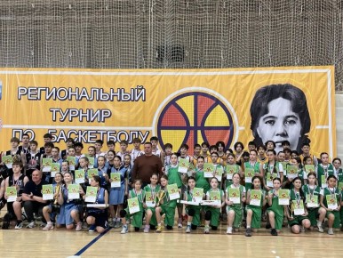 В Салавате во Дворце спорта «Нефтехимик» прошёл республиканский турнир по баскетболу среди девушек, посвященный памяти ветерана труда, отличника образования Республики Башкортостан, тренера ДЮСШ Тамары Ивановны Фидоренко