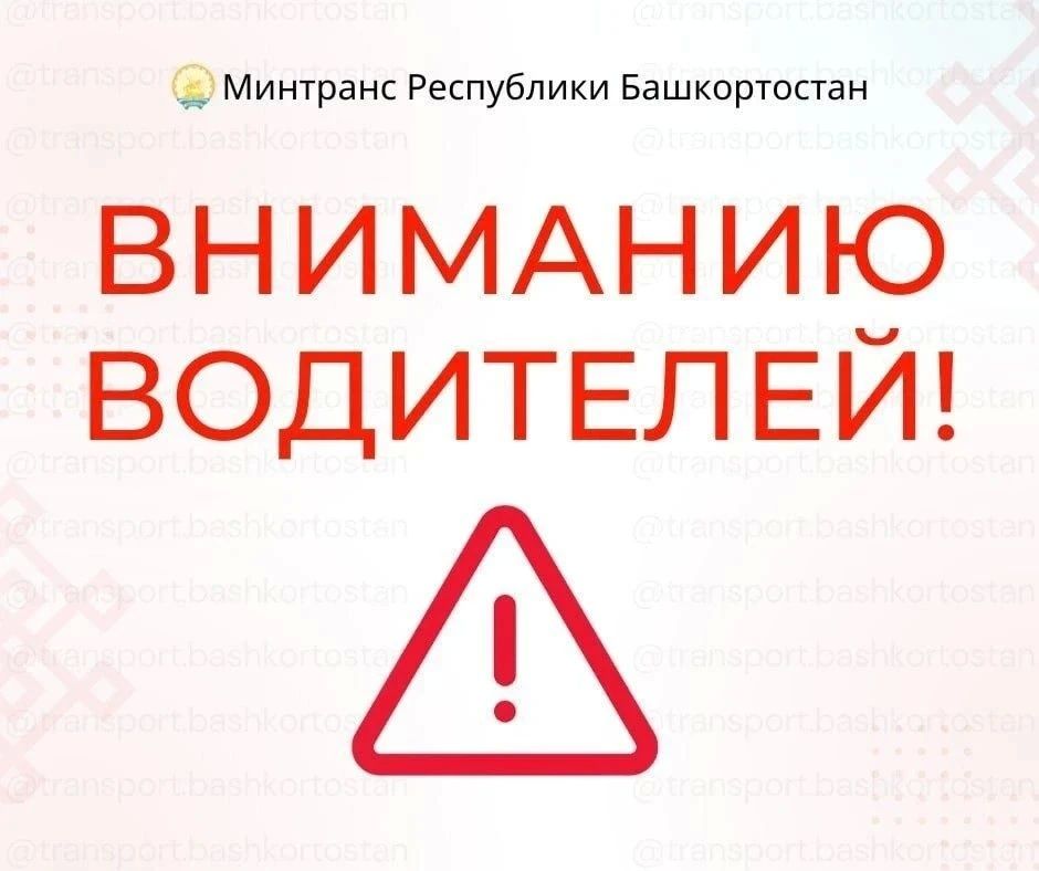 ���������� �� ������� ������������� � ����������������� �������� �� 15 ������ 2026�