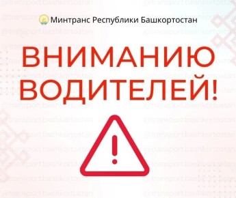 ���������� �� ������� ������������� � ����������������� �������� �� 15 ������ 2026�