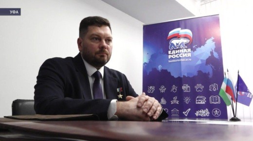 Денис Чернавин примет участие в предварительном голосовании «Единой России»