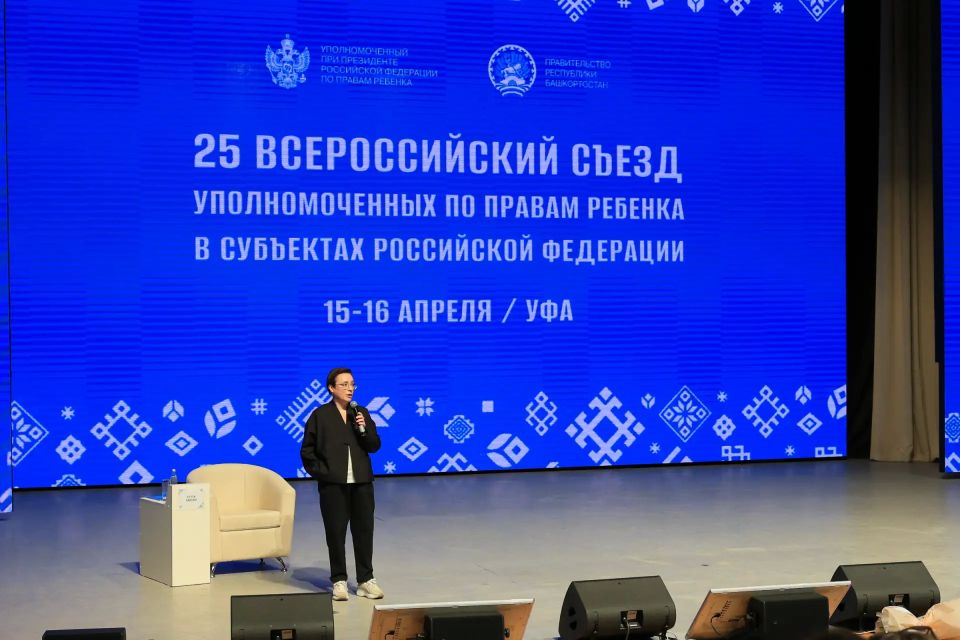 ����� ������-������: ��������� ������� ����� ���������� � ������ ������ � �����- � �����������, ����������� �����