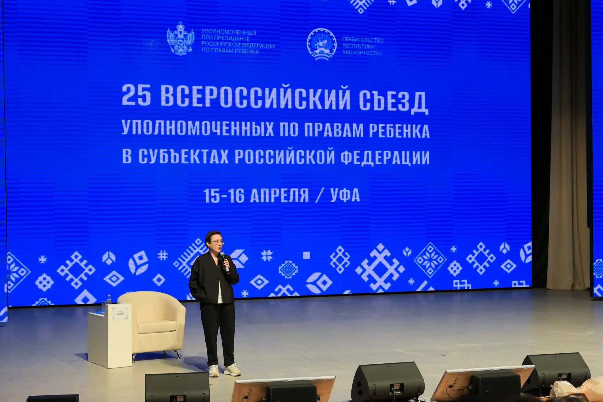 Мария Львова-Белова: Счастлива сегодня вновь пообщаться с Туттой Ларсен – радио- и телеведущей, многодетной мамой