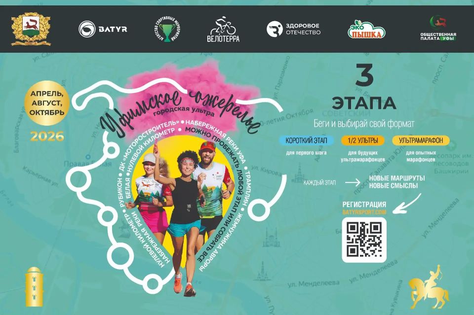 18 ������ ������� ������ ���� ����� ������� ���������� ������ ��������� ��������