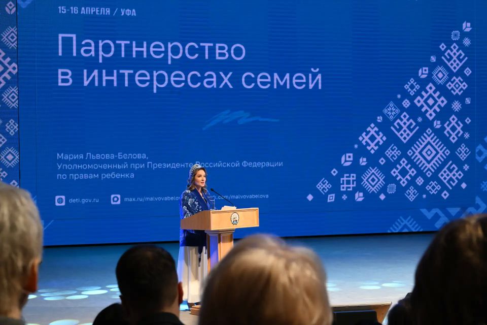 ����� ������-������: ����������� � ��������� �����